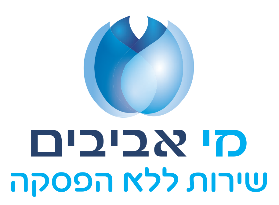 מי אביבים