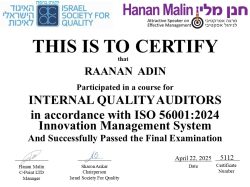 ISO 56001 Qualified Internal Auditor